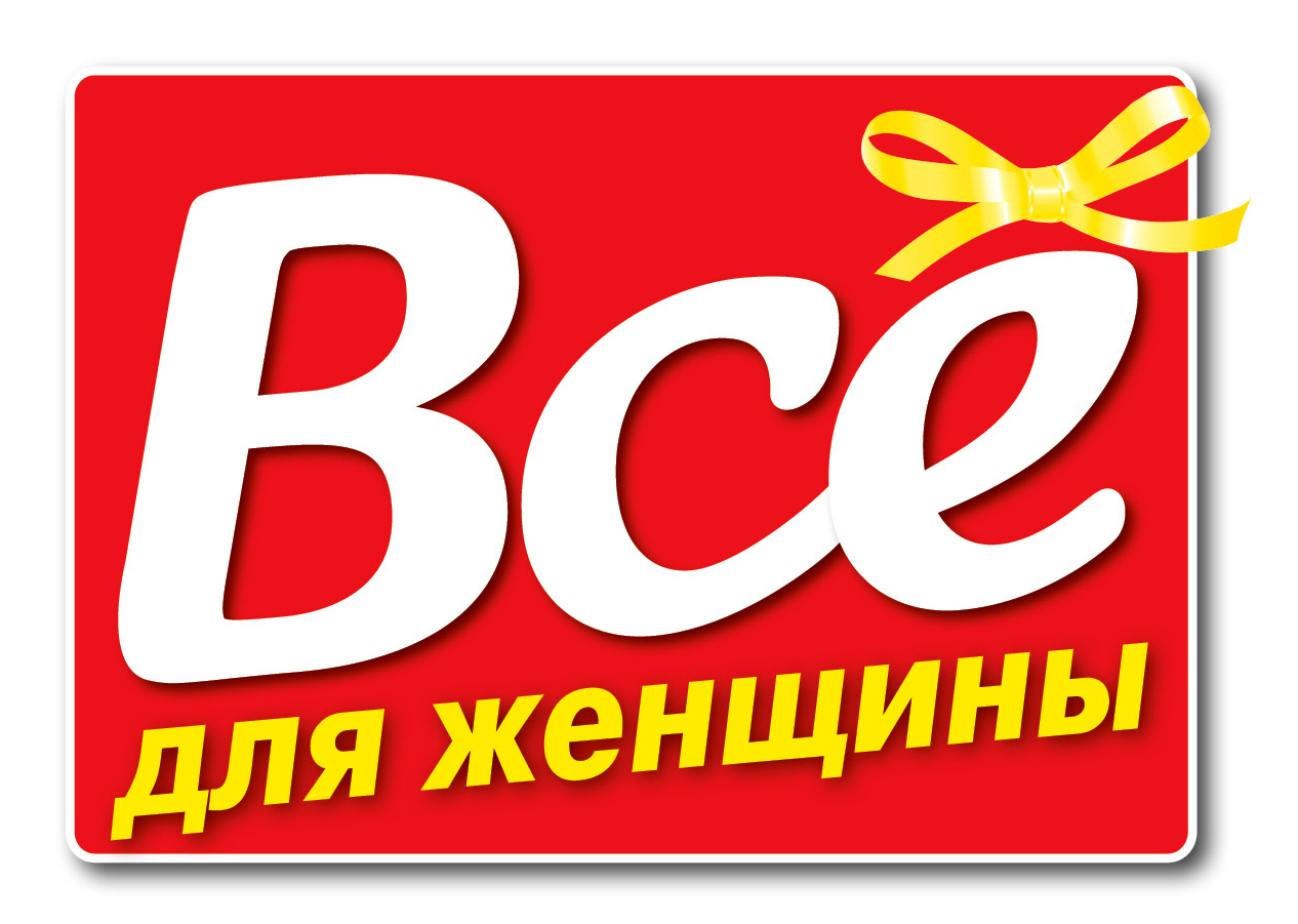 Соколова Т.Ю. - "Менопауза на подходе?" Соколова Т.Ю. - "Менопауза на подходе?"