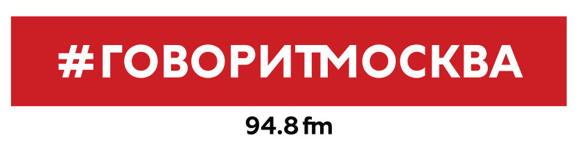 Радио эфир врача-кардиолога Цыбульской Т.В. на «Говорит Москва» Радио эфир врача-кардиолога Цыбульской Т.В. на «Говорит Москва»