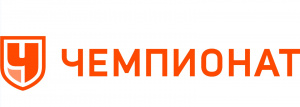 Чемпионат