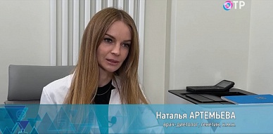 Врачи из клиники Омниус дали интервью в программе «На приёме у главного врача» на телеканале ОТР, говоря о теме "Иммунитет"